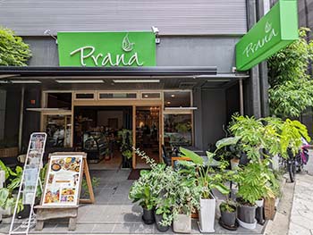 cafePRANA