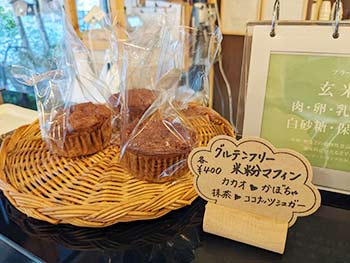 cafePRANA スイーツ販売