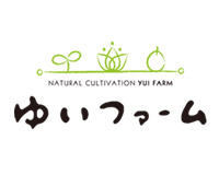 ゆいファーム